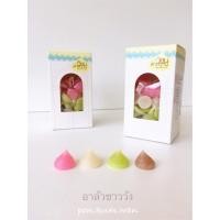 ราคา อาลัวชาววัง 200 กรัมบรรจุกล่อง (2096365079)