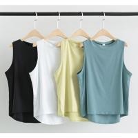 ราคา เสื้อคลุมบราผู้หญิงแขนกว้าง สำหรับออกกำลังกายผู้หญิง (พร้อมส่ง) รุ่น Mix201 (28933024230)