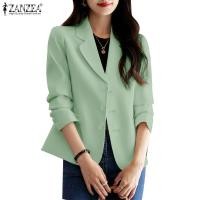 ราคา Zanzea เสื้อเบลเซอร์แขนยาวลําลองหัวเข็มขัดแขนยาวแฟชั่นเกาหลีสตรี (26827275294)