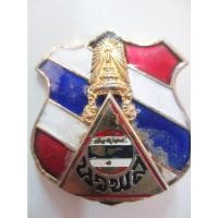 ราคา เข็มกลัดลงยาธงชาติไทย นวพล ควรค่าแก่การสะสม หายาก (14392843469)