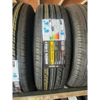 ราคา ยาง195R14c Vee Rubber (42168313468)