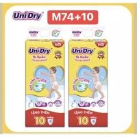 ราคา Combo กางเกงผ้าอ้อม UniDry 2 แพ็ค M74+10/L68+8 (27240026629)
