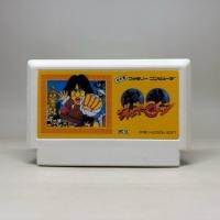 ราคา Jackie Chan (FC) | ตลับเกมส์แท้ Nintendo Famicom Original Japan | ตลับเกมส์แท้ แฟมิคอมญี่ปุ่น | สินค้าแท้ ใช้งานปกติ (43925905615)