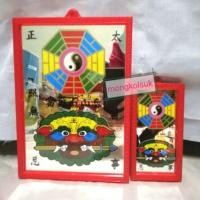 ราคา กระจกยันต์แปดทิศ สิงห์คาบดาบ สี่เหลี่ยม (5334893937)