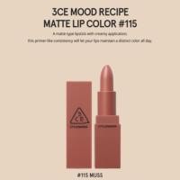 ราคา 3CE MOOD RECIPE LIP COLOR Color #115 MUSS ของแท้จากเกาหลี (พร้อมส่ง) (171901438)