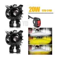 ราคา ไฟโปรเจคเตอร์ 20W ไฟหน้ารถยนต์ 12V 24V LED ไฟมอเตอร์ไซค์ ไฟสปอร์ตไลท์มอเตอร์ไซค์ (เปลี่ยนได้ 5 โหมด) (23826166836)