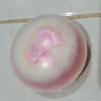 ราคา Etude lovely cookie blusher #2strawberrychoux (17528437)