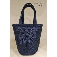 ราคา กระเป๋าถือนารายา (Naraya) ทรงถังผ้า Satin ของแท้จากช็อป (13316571715)