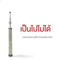 ราคา ?วันนี้​ส่งของ?ราวตากผ้าพับเก็บได้ ราวตากผ้า ราวตากผ้าสแตนเลส ราวตากผ้าพับได้ ราวตากผ้าคอนโด (24732876599)