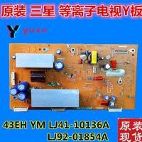 ราคา Samsung PS43E490B2R E450A1R Plasma TV Y Board LJ41-10136A LJ92-01854A (46551266433)