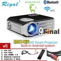 ราคา โปรเจคเตอร์ Projector Rigal RD817-WIFI Build in WIFI+Bluetooth 3,500 Lumens ความละเอียด 1,280*800 (17584247762)