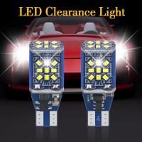 ราคา hi_tools ไฮไลท์ T15 LED W16W 1คู่ ไฟถอยหลัง LED ไฟถอยหลังรถจักรยานยนต์ ไฟถอยหลังอัตโนมัติ 24SMD 2016 LED (48701168085)