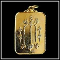 ราคา เหรียญมหายันต์ฟ้าประทานพรหลังยันต์โป๊ยข่วย 8 ทิศอาแปะโรงสี วัดศาลเจ้า เนื้อทองฝาบาตร (21466066488)