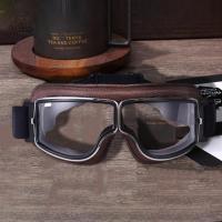 ราคา Cruiser Scooter Goggle Anti-Scratch กันฝุ่นกันลมสําหรับการปั่นจักรยานขี่ (43526642332)