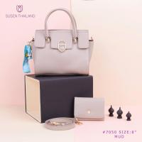 ราคา ทุบราคา เคลียร์ของปิดร้าน กระเป๋า SUSEN มือหนึ่ง (1221389701)