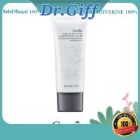 ราคา กิฟฟารีน กลามอรัส บูเต้ ยูวี ดีเฟนซ์ รีไวทาไลซิ่ง ครีม เอสพีเอฟ 50 พีเอ+++ (29367817950)