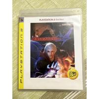 ราคา DEVIL MAY CRY 4 (PS3) (12597292939)