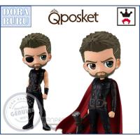 ราคา Banpresto Figure - Marvel Q Posket Thor Lot Japan ฟิกเกอร์ โมเดล ธอร์ ของแท้ ญี่ปุ่น (2761935458)