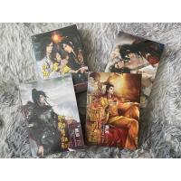 ราคา นิยายวายจีนโบราณ : ขุนศึกคู่บัลลังก์ เล่ม 1-4 ขายยกชุด นิยายมือสอง (21584756476)