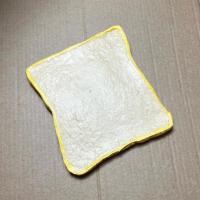 ราคา สกุชชี่ปังแผ่น ไอบลูม (มือสองลิขสิทธิ์แท้) --- หอมกลิ่นกาแฟ (20382239241)