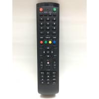 ราคา รีโมททีวี SKG ใช้กับทีวีที่มีปุ่มเหมือนกับตัวนี้ (8778488414)