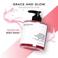 ราคา Grace and Glow Rouge 540 Glow & Firm Scrub Solution Body Wash ครีมอาบน้ำผสมสครับ (Niacinamide + Collagen) (25901501564)