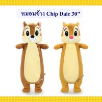 ราคา Disney ลิขสิทธิ์แท้ หมอนข้าง ชิป กับ เดล สองพี่น้อง : Chip n Dale 30นิ้ว (21945965015)