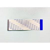 ราคา สายแพ สายแพร 0.50mm 60Pin ยาว10cm กลับด้าน (26670752973)