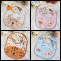 ราคา Enfant green ผ้ากันน้ำลาย (11804533220)