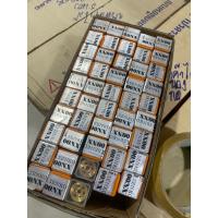 ราคา นมหนูหัวตัดแก็สLPG นมหนูชุดตัดแก๊ส SENKO ยกกล่อง 50 ชิ้น (21395998476)