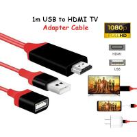 ราคา 3 in 1 อะแดปเตอร์สายเคเบิล HDMI เป็นทีวี 1080P Micro USB Type-C 1 เมตร (20377657491)