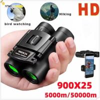 ราคา วิฟลายโซ กล้องส่องทางไกลความละเอียดสูง กำลังมagnification 900x25 ออกแบบมาเพื่อกันน้ำและพับเก็บได้ง่ายสำหรับการพกพา (42124248405)
