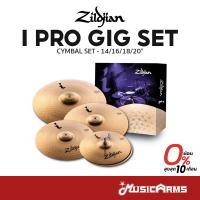 ราคา Zildjian I Pro Gig Set ฉาบกลองชุด Music Arms (29755544433)