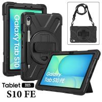 ราคา Samsung Galaxy Tab S10 FE เคสมือถือหมุนได้ 360 กันกระแทกพร้อมขาตั้งสายคล้องไหล่ (41677327738)