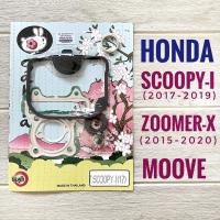 ราคา ปะเก็นบน HONDA SCOOPY-i 2017-2019 ZOOMER-x 2015-2020 , MOOVE - ฮอนด้า สกูปี้ไอ , ซูมเมอร์เอ็กซ์ , มูฟ ประเก็น ชุดเล็ก (22280699263)