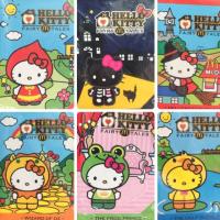 ราคา ตุ๊กตา HELLO KITTY FAIRY TALES McDonald’s (5540688175)