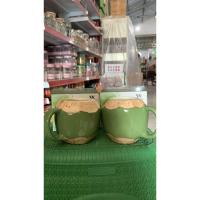 ราคา แก้ว/แก้วเซรามิค/แก้วมะพร้าวเซรามิค (25067546667)