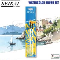 ราคา SEIKAI SE-A0931M ชุดพู่กันสีน้ำ 3 ด้าม พู่กันกลม+พู่กันพัด Water Colour Brush (28741451597)