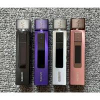 ราคา SONY (SONY) NWZ-M504 8G เครื่องเล่นเพลง MP3 Bluetooth อัจฉริยะ (29939722569)