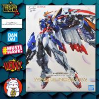 ราคา Hi-Resolution Model : 1/100 Wing Gundam Zero EW (1996144199)