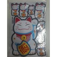 ราคา แมวกวัก แมวนำโชค สติ๊กเกอร์รูปแมวกวัก แมวนำโชค สติ๊กเกอร์พลาสติกแมวกวัก แมวนำโชค จำนวน 2 แผ่น ขนาดแผ่นเอ4 แผ่นนึงมีหลาย (20156689320)