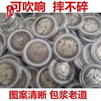 ราคา คอลเลกชันโบราณเงินโบราณหยวนสาธารณรัฐจีนราชวงศ์ชิงเงินหยวน Daquan หยวน Datou Sun Zhongshan เรือ Yanglong กล่องเหรียญต่างประเทศ 25/3.1111.25 *** (40626751434)