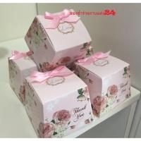 ราคา ของชำร่วยผ้าขนหนูนาโนสีหวานใส่กล่องวินเทจลายดอกไม้แสนสวย44 (5444542740)