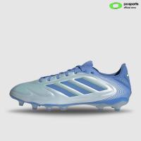 ราคา ADIDAS รองเท้าฟุตบอล COPA PURE III PRO FG (3292339798)