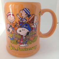 ราคา แก้วมัคใบใหญ่ลายสนู๊ปปี้ Snoopy 5th (6732323613)