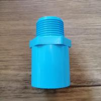 ราคา ข้อต่อตรงเกลียวนอกขนาด1.2นิ้ว (1 1/4") พีวีซี ตราช้าง SCG (8019368367)