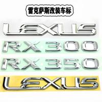 ราคา โลโก้รถ Lexus Lexus RX300 โลโก้เปลี่ยน RX350 Trunk สติ๊กเกอร์ตัวอักษรภาษาอังกฤษ RX270 โลโก้ตัวเลข (50901058932)