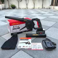 ราคา OSUKA เป่าลมไร้สาย Blower เป่าลม ดูดฝุ่น รุ่น OCJB846-M1 แบต 20V มอเตอร์ Brushless เป่าลม-ดูดฝุ่นได้ น้ำหนักเบา (28402269332)