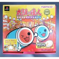 ราคา กลอง​ ไท​โกะ​ Taiko​ ​Drum​ PS2. (21750459465)