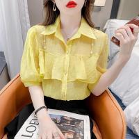 ราคา เสื้อเชิ้ตแขนสั้น ผ้าชีฟอง แต่งระบาย สีขาว สีเหลือง แฟชั่นใหม่ สําหรับผู้หญิง (25318053366)